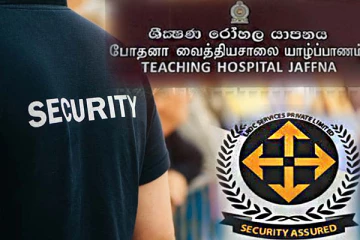 யாழ். போதனா வைத்தியசாலையில் முக்கிய கலந்துரையாடல்