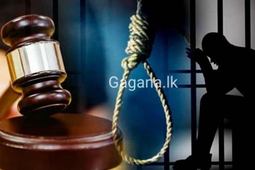 1996 සිදුකළ සාහසික ඝාතනයකට 04 දෙනෙකුට මරණ දඬුවම නියම වෙයි..