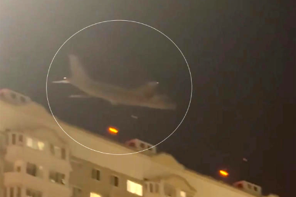 Ukraine drone strike on Moscow, Moscow drone attack, Ukrainian drones, Antonov-124, Largest cargo plane