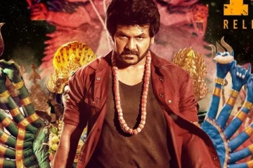 ருத்ரன் படம் ரிலீஸுக்கு தடை! கடைசி நேரத்தில் நீதிமன்றம் போட்ட தடை