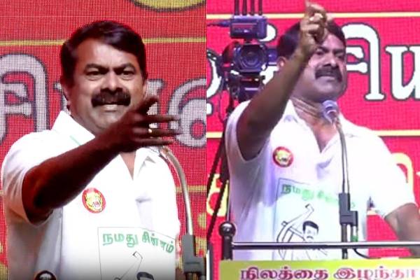 NTK Seeman