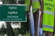 தமிழர் பிரதேசத்தில் பயங்கரம்; தாயைக் கொலை செய்து மகன் தற்கொலை