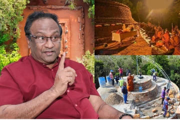 குருந்தூர்மலை பெரும்பான்மையினருக்கே! இனவாதத்தை கக்கும் சரத் வீரசேகர