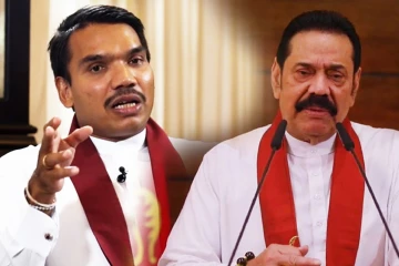 சிகிச்சை பெற்று வரும் மகிந்த சிறையிலுள்ள நாமலுக்கு சிறப்புக் கடிதம்!