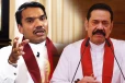 சிகிச்சை பெற்று வரும் மகிந்த சிறையிலுள்ள நாமலுக்கு சிறப்புக் கடிதம்!
