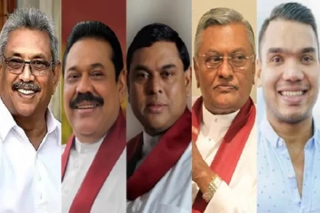 இலங்கை மக்களின் பணத்தில் செல்வந்தர்களான ராஜபக்சாக்கள் - அமெரிக்க செனட்டர் வெளிப்படை