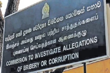 இலங்கையில் சட்டவிரோதமான ஜீப் வாகனம் ஒன்றை கைப்பற்றிய அதிகாரிகள்!