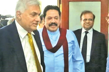 மகிந்தவை கைவிட்டு ரணிலின் பக்கம் தாவும் நாடாளுமன்ற உறுப்பினர்கள்