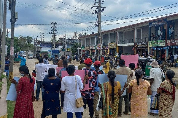 யாழில் பல பகுதிகளிலும் போராட்டங்கள் முன்னெடுப்பு | Protest Parts Jaffna Auspices United People Force