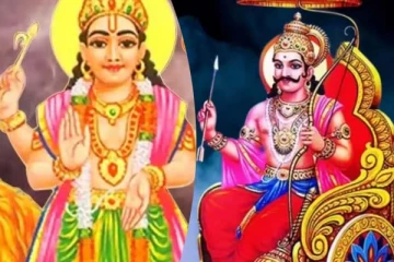 சனி, புதன் சேர்க்கையால் ஏற்படும் அதிர்ஷ்டம்... மூன்று ராசியினர் யார் யார்னு தெரியுமா?