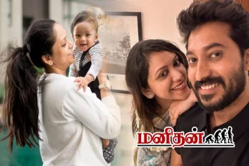 வயிற்றுல அடிச்சாங்க.. பாதிக்கப்பட்ட ஜாய் கிறிஸ்டா மகன் - கசிந்த குரல் பதிவுக்கு கிளம்பும் விமர்சனம்