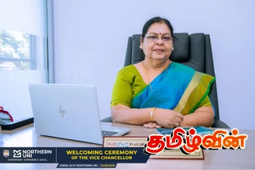 Northern Uni இன் துணைவேந்தராக பதவியேற்ற வசந்தி அரசரத்தினம்