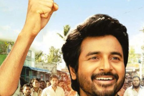 மொத்தமாக வாஷ் அவுட் ஆன பிரின்ஸ், சோகத்தில் சிவகார்த்திகேயன் | Prince Disaster Opening