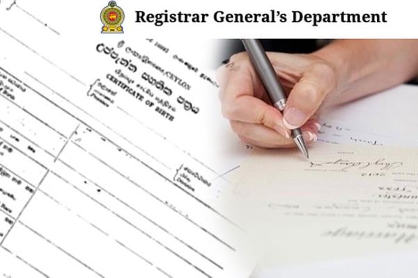 பிறப்பு மற்றும் திருமண பதிவு சான்றிதழ்கள் தொடர்பில் முக்கிய அறிவிப்பு | Announcement For Birth And Wedding Certificate பிறப்பு மற்றும் திருமண பதிவு சான்றிதழ்கள் தொடர்பில் முக்கிய அறிவிப்பு | Announcement For Birth And Wedding Certificate
