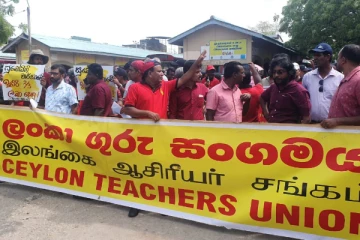 யாழ்ப்பாணத்தில் மே தினப் பேரணி