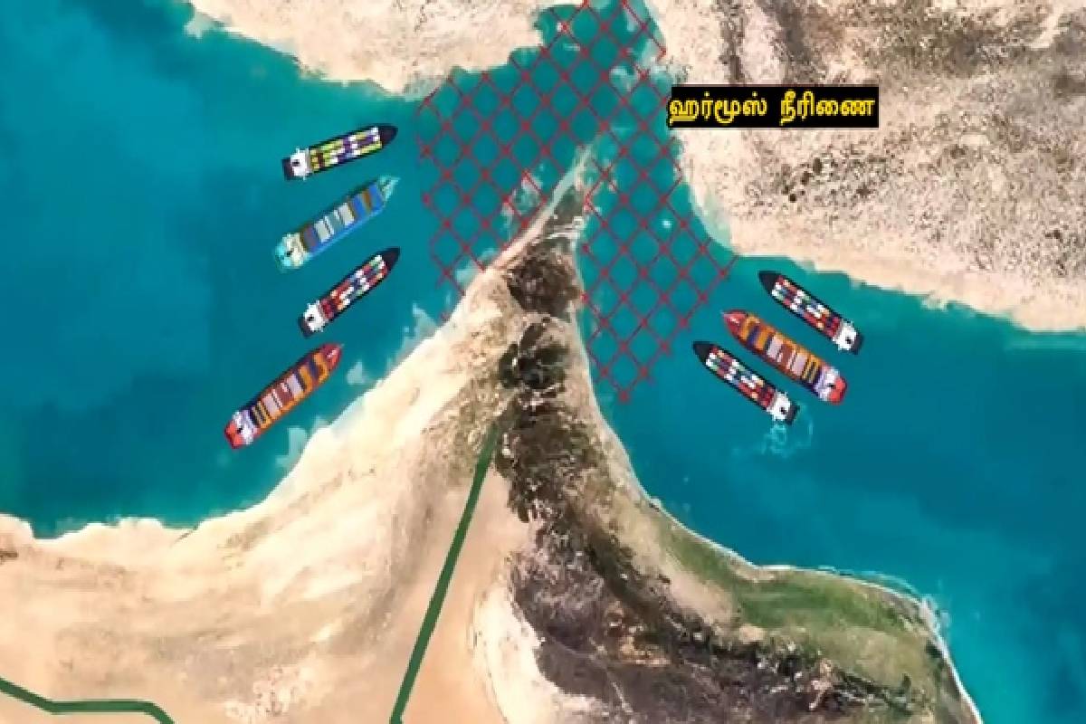 ஈரானின் எச்சரிக்கையால் பதற்றம் ; ஹோர்முஸ் நீரிணையைத் திறக்க சர்வதேச நாடுகளுக்கு ட்ரம்ப் அழைப்பு | Iran Warning Call International Open Strait Hormuz