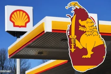 63 வருடங்களின் பின் இலங்கையில் கால்பதிக்கும் நிறுவனம்