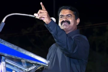 திமுக அரசின் அட்டூழியங்களை மக்கள் பார்த்துக்கொண்டு இருக்கிறார்கள் - தவெகவிற்கு ஆதரவாக சீமான்