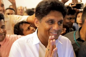 அடுத்த ஜனாதிபதி தொடர்பில் ஐக்கிய மக்கள் சக்தியின் தீர்மானம்-செய்திகளின் தொகுப்பு