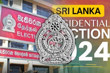 ஜனாதிபதி தேர்தலில் இடையூறு விளைவிப்பவர்கள் மீது துப்பாக்கிச் சூடு: காவல்துறையினருக்கு வழங்கப்பட்டுள்ள அனுமதி!