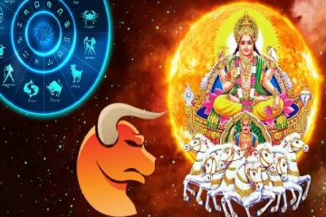 அதிர்ஷ்டத்தை பெற காத்திருக்கும் ராசிக்காரர்கள்- ஆனி மாத ராசிபலன்