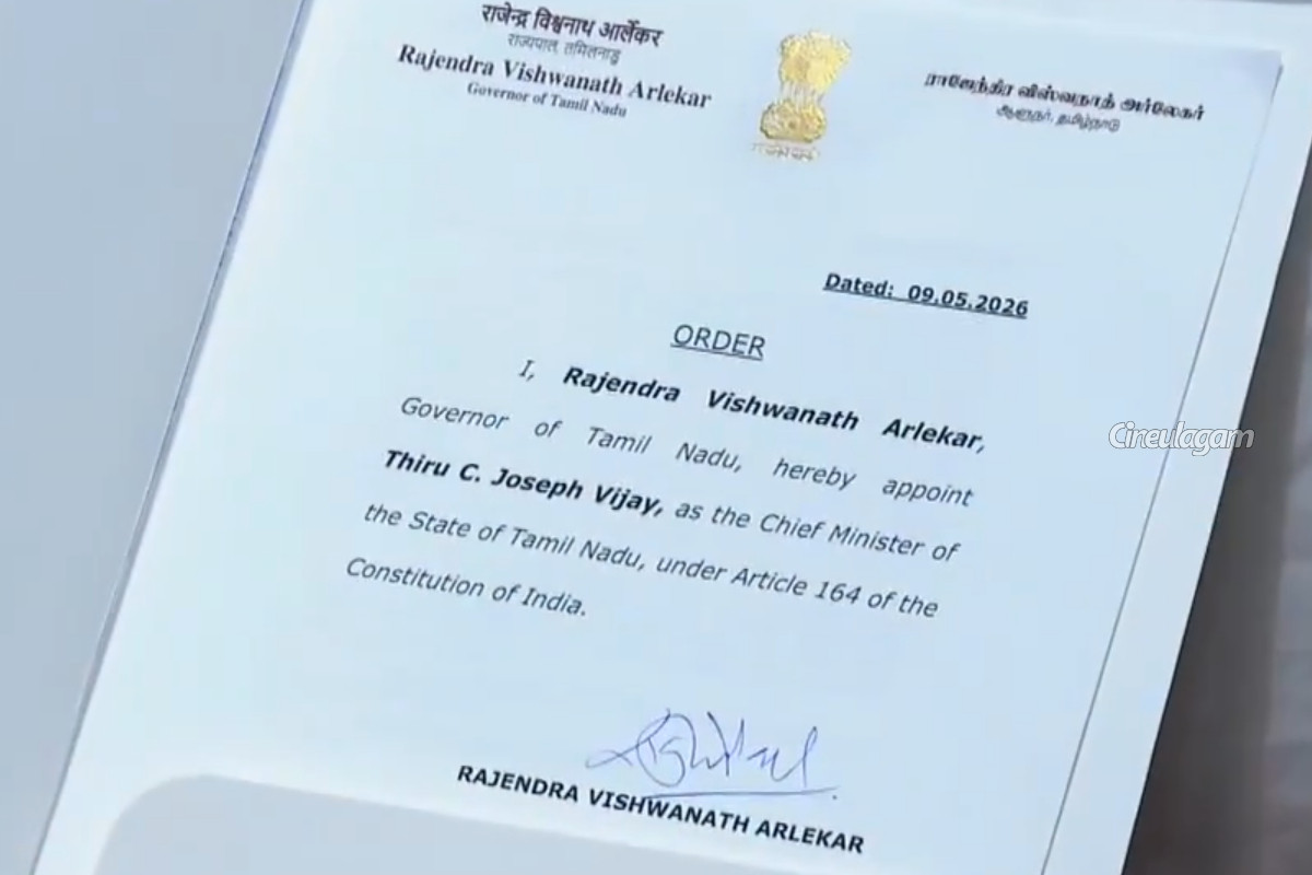 ஜோசப் விஜய் என்னும் நான்.. நாளை பதவிஏற்பு விழா எத்தனை மணிக்கு பாருங்க! கொண்டாட்டத்தில் ரசிகர்கள் | Vijay To Take Oath As Cm Tomorrow At 3 15Pm