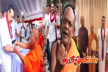 இன்று முடிவாகும் நாமலின் அரசியல் எதிர்காலம்! கொழும்பை முடக்கக் காத்திருக்கும் மகிந்த தரப்பு..