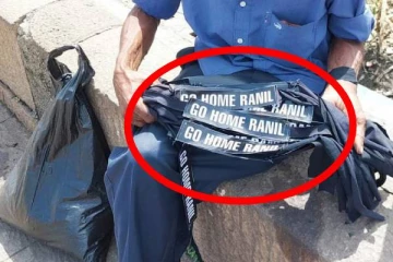 Go Home Ranil; சமூக ஊடகங்களில் வைரலாகி வரும் புகைப்படம்