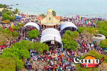 කච්චතිව් වාර්ශික මංගල්‍යයට දින වෙන්වෙයි