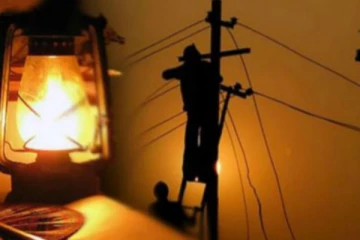 විදුලිය නොකැපූ ප්‍රදේශ වලටත් හෙට විදුලි කප්පාදුවක් - සියලු විස්තර