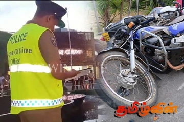 தந்தையை பார்க்க சென்ற மகன் விபத்தில் பலி