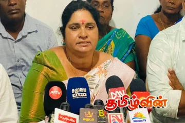 இலங்கையின் சுதந்திர தினம் தமிழர்களுக்கு கரிநாள்: அமலராஜ் அமலநாயகி விசேட அழைப்பு