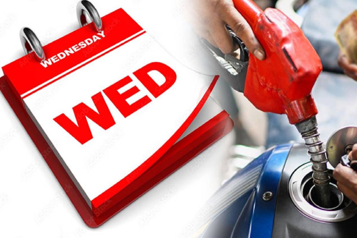 பாடசாலைகளுக்கு புதன்கிழமை விடுமுறை ; ஒன்லைன் வகுப்புகள் நடைபெறுமா? | Wednesday Is A Holiday Will Online Classes Be Held