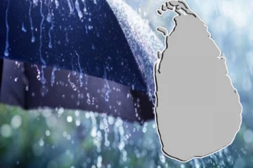 வானிலையில் நிகழும் மாற்றம் : பொதுமக்களுக்கு எச்சரிக்கை