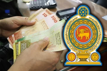 ஓய்வூதியத்தாரர்களுக்கான கொடுப்பனவு தொடர்பில் வெளியான தகவல்