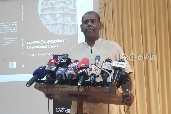தமிழர்கள் மீதான சிறிலங்கா அரசாங்கத்தின் பாதக செயல் - கருவியாக சீனா | War Crimes In Sri Lanka China Support Crisis Lk தமிழர்கள் மீதான சிறிலங்கா அரசாங்கத்தின் பாதக செயல் - கருவியாக சீனா | War Crimes In Sri Lanka China Support Crisis Lk