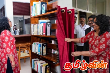 வவுனியா பல்கலைகழகத்தில் நூலகத்தை திறந்து வைத்த பிரதமர் ஹரிணி!