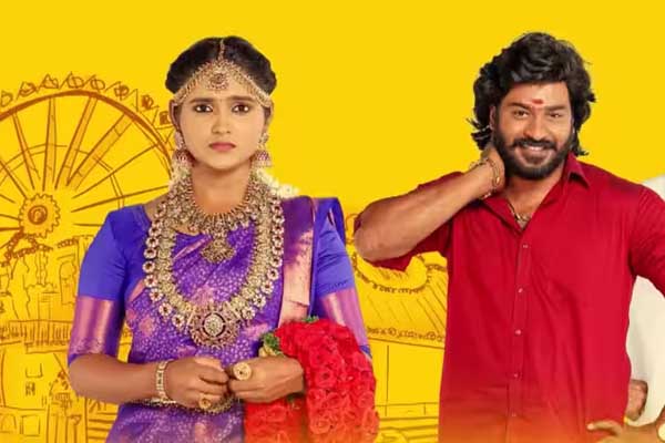 TOP 10 Serial: முதலிடத்தில் எந்த சீரியல் தெரியுமா? | Last Week Trp Rating For Tamil Serial