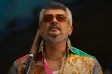 குட் பேட் அக்லி படத்தின் இரண்டாவது பாடல்.. எப்போது ரிலீஸ் தெரியுமா