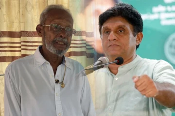 தமிழரசு கட்சியின் தீர்மானம் தொடர்பில் சீ.வீ.கே.சிவஞானத்தின் அறிவிப்பு