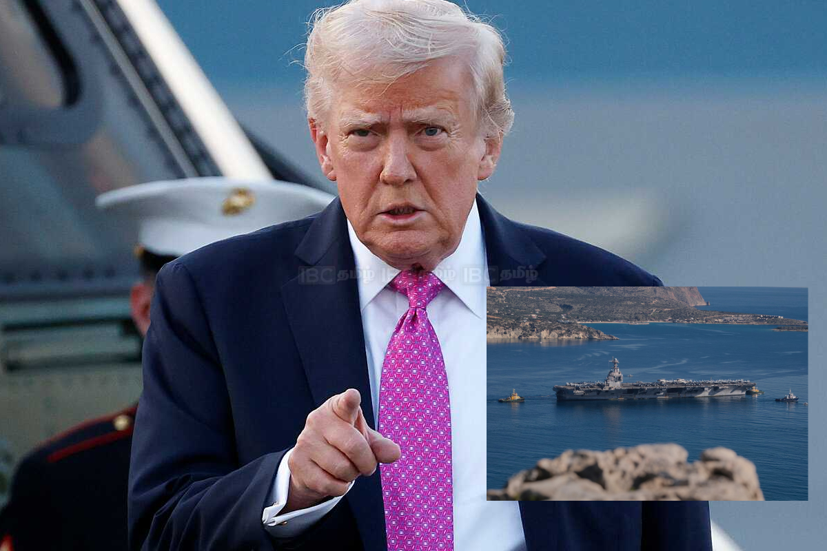 மத்திய கிழக்கு பிராந்தியத்தில் இருந்து வெளியேரும் அமெரிக்காவின் USS GRF போர்க்கப்பல் | Uss Grf Warship Leaves Middle East Region