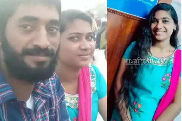 கடற்கரையில் திடீரென காணாமல் போன மனைவி! 1 கோடி கொடுத்த தேடியவருக்கு நடந்த பேரதிர்ச்சி | Wife Missing Beach Husband Rs 1 Crore Searching