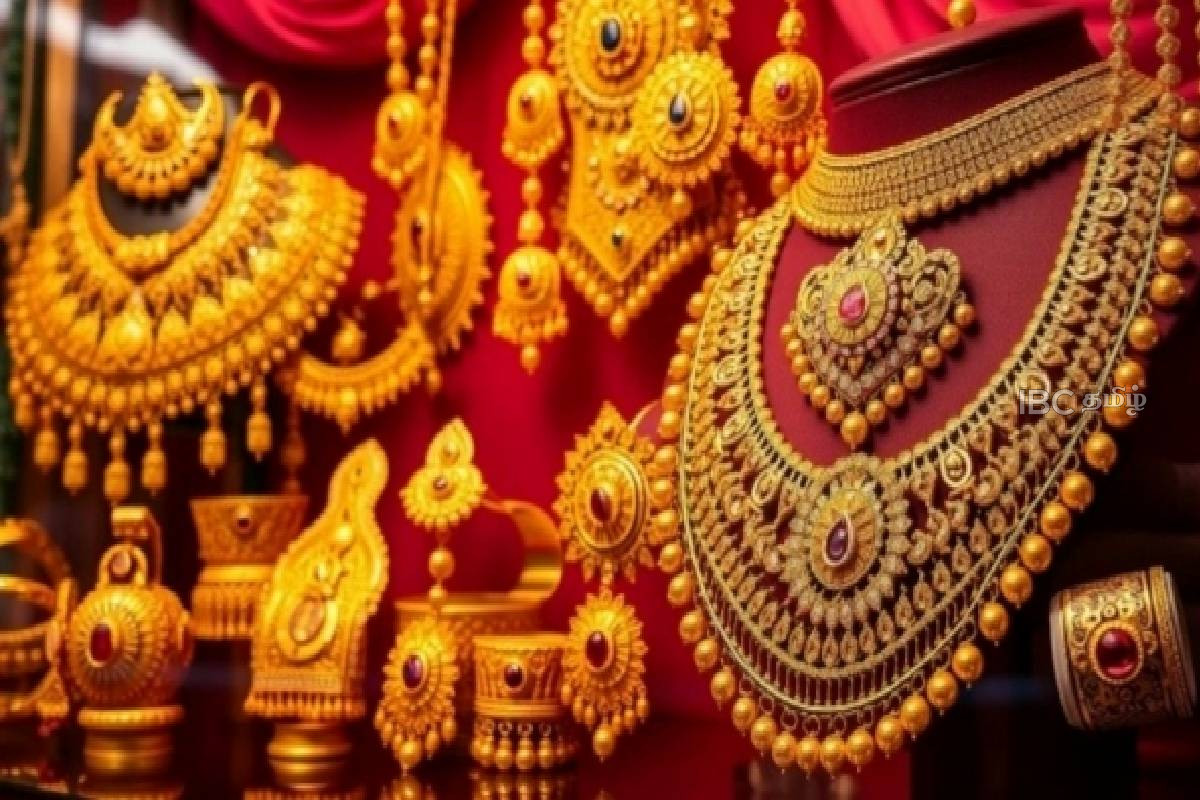 அதிரடியாக சரிந்த தங்கம் விலை - நகை பிரியர்களுக்கு மகிழ்ச்சி | Good News Gold Price Reduced By 2000 Rs Today அதிரடியாக சரிந்த தங்கம் விலை - நகை பிரியர்களுக்கு மகிழ்ச்சி | Good News Gold Price Reduced By 2000 Rs Today