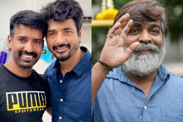 சூரி வீட்டு திருமணத்தில், நடிகர்கள் விஜய் சேதுபதி மற்றும் சிவகார்த்திகேயன்...