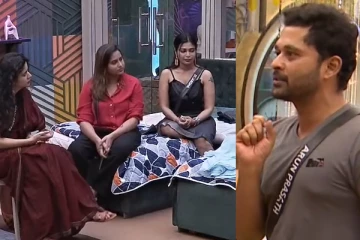 குறைந்த வாக்குகள்.. பிக் பாஸ் 8 இந்த வார எலிமினேஷன் இவர்தானா?