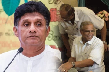 தமிழரசு கட்சியினரை சந்தித்து கலந்துரையாடிய சஜித் பிரேமதாச