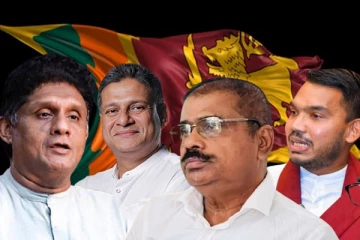 ஆரம்பமானது ஜனாதிபதி வேட்பாளர்களின் பொதுமேடை விவாதம்..!