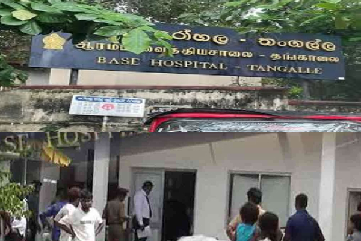 வயிற்றில் மறைத்து வைத்து ஐஸ் போதைப்பொருளைக் கொண்டு சென்ற ஓட்டுநருக்கு நேர்ந்த கதி | Driver Dies Ice Hidden In Stomach