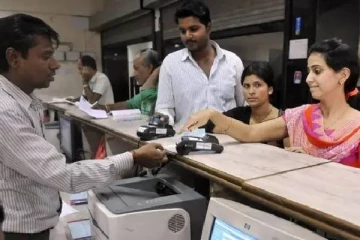 ஒரு மாதத்தில் எத்தனை முறை வங்கிக் கணக்கிலிருந்து பணத்தை எடுக்கலாம்?