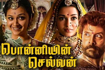 விக்ரம் இவரை கொலை செய்த பிறகே பொன்னியின் செல்வன் கதையே தொடங்குமாம், செம்ம அப்டேட்